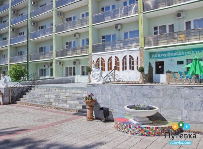 Санаторий Радон (РЖД), фото 3