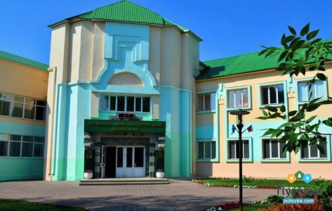 Санаторий Зеленая роща, фото 7