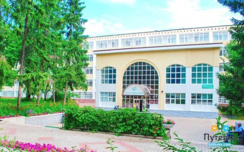 Санаторий Зеленая роща, фото 5