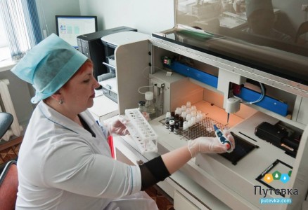 Санаторий Зеленая роща, фото 41