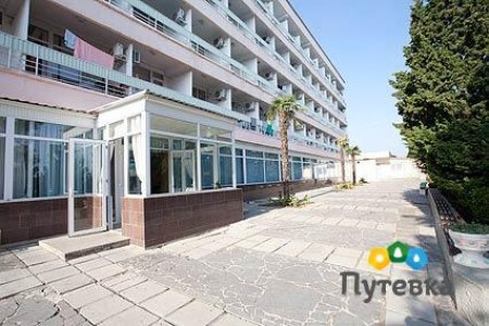 Пансионат Дружба, фото 1