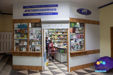 Санаторий Брестагроздравница (ex. Берестье), фото 25