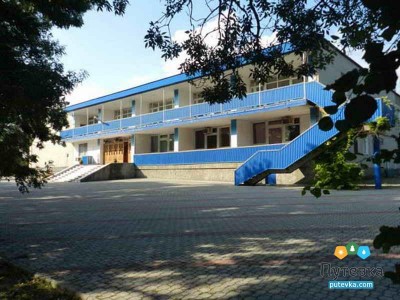 Пансионат Октябрь, фото 1