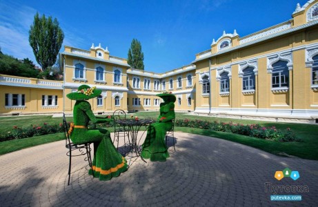 Санаторий Главные Нарзанные Ванны, фото 7