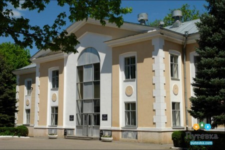 Санаторий Салют, фото 1