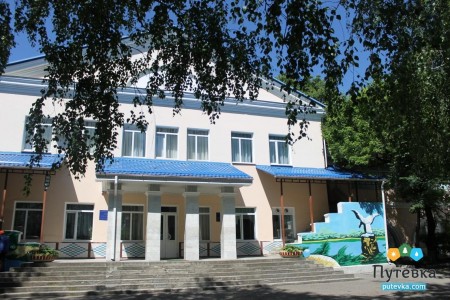 Санаторий Салют, фото 3