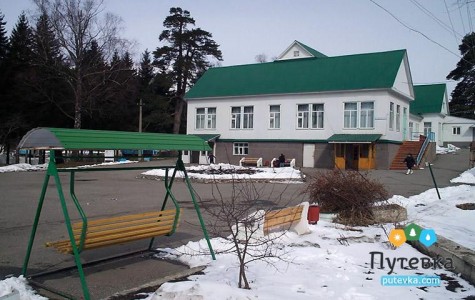 Новый Год В Санатории Нарат Отзывы