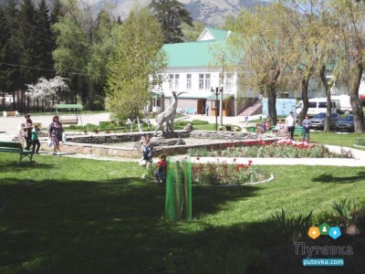 Новый Год В Санатории Нарат Отзывы