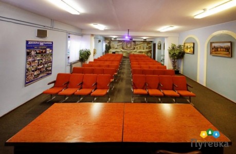 Санаторий Днепр-Бескид, фото 8