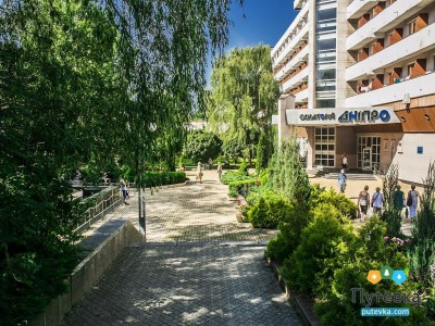 Санаторий Днепр-Бескид, фото 2