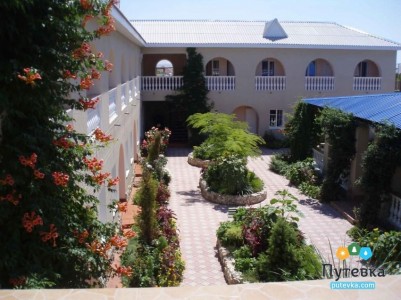 Дом отдыха Скала, фото 2