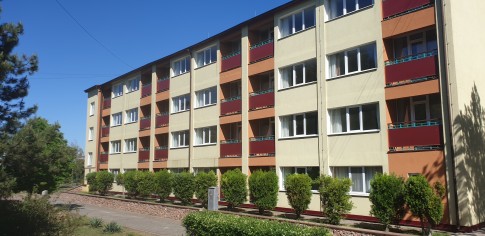 Пансионат Лучистый , фото 1