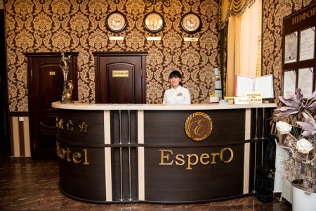 Отель Эсперо резорт и СПА (Espero Hotel Resort & Spa), фото 3