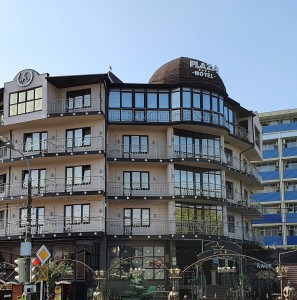 Отель Плаза, фото 1