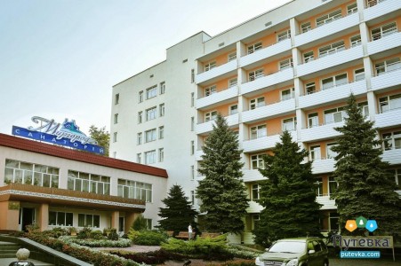 Санаторий Миргород (Миргородкурорт), фото 1