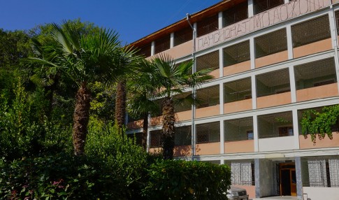 Пансионат Малахит, фото 1