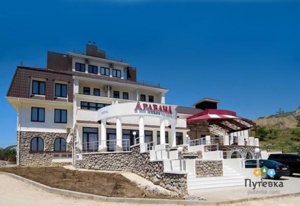 Гостиница Аравана, фото 2