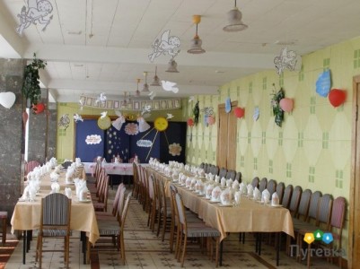 Санаторий Ясная Поляна, фото 2