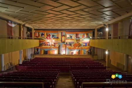 Санаторий Ясная Поляна, фото 18