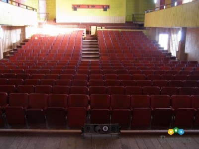 Санаторий Ясная Поляна, фото 3