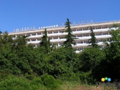 Санаторий Ясная Поляна, фото 7