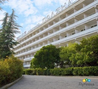 Санаторий Ясная Поляна, фото 1