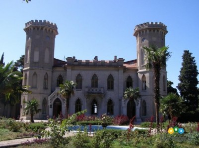 Санаторий Ясная Поляна, фото 8