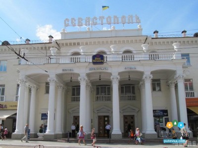 Гостиница Севастополь , фото 2