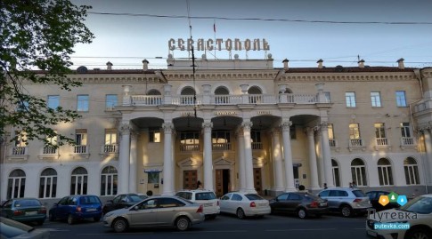 Гостиница Севастополь , фото 3