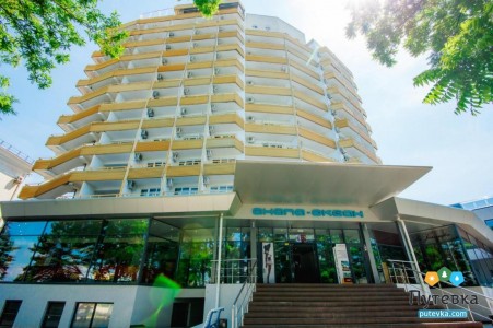 Санаторий Анапа-Океан, фото 2