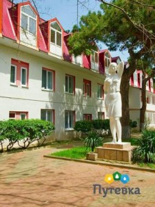 Геленджик санаторий дружба