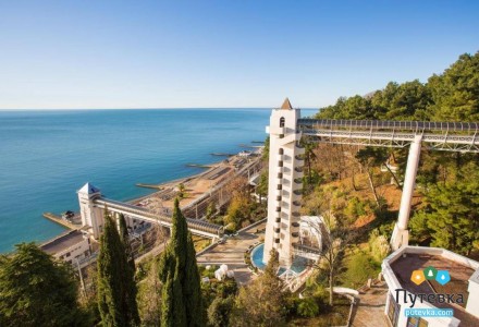 Санаторий Мыс Видный (РЖД), фото 7