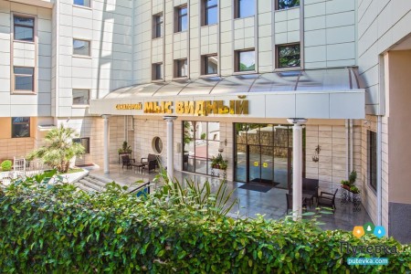 Санаторий Мыс Видный (РЖД), фото 5