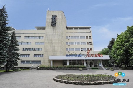 Санаторий Украина, фото 1