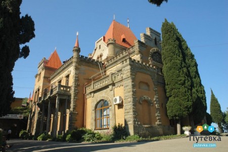 Санаторий Утес, фото 1