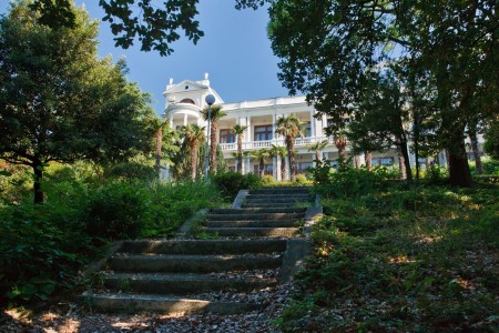 Санаторий Белоруссия, фото 8