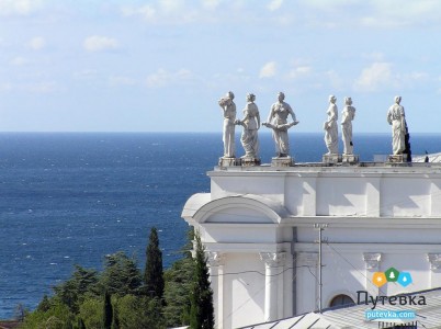 Санаторий Родина (ex.Украина), фото 6