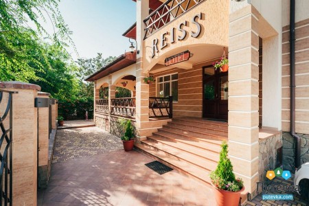 Гостиница Райс (Reiss), фото 3